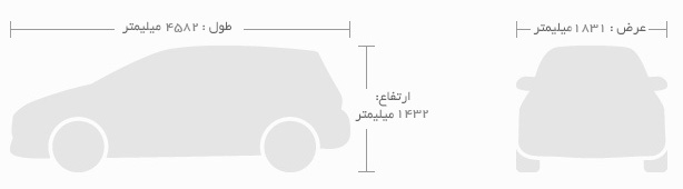 شورولت ولت 2016